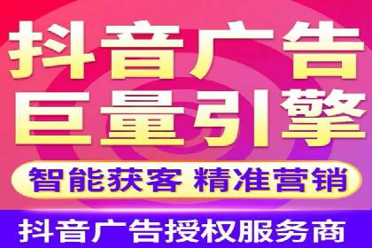 案例解析：如何通过SEM搜索引擎优化实现关键词排名提升