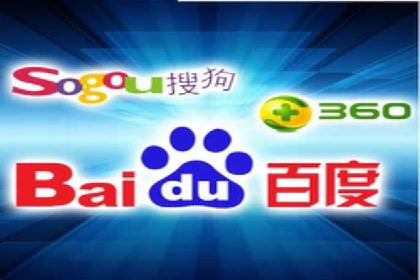 案例对比：优化前后百度推广转化率提升